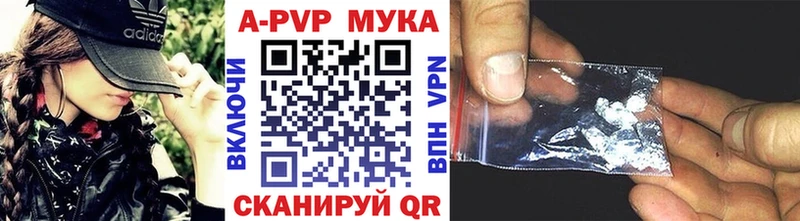 Названия наркотиков Сосновка Галлюциногенные грибы  OMG tor  Гашиш  Амфетамин  Мефедрон  Бошки Шишки  Альфа ПВП  MDMA 