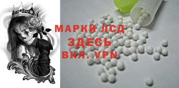меф VHQ Аркадак