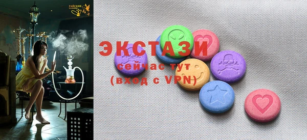 меф VHQ Аркадак