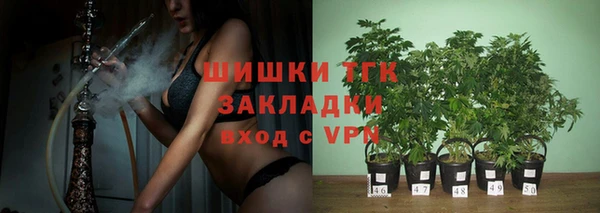 меф VHQ Аркадак