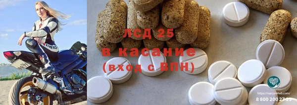меф VHQ Аркадак