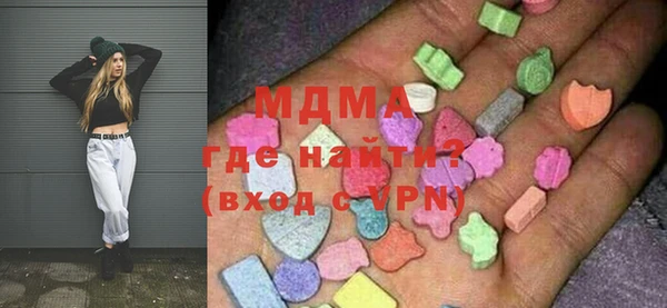 меф VHQ Аркадак