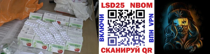 где купить наркоту  Сосновка  ЛСД экстази кислота 